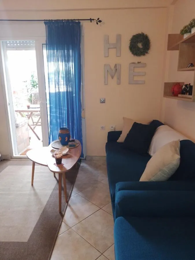 Home In Kallithea Kallithea  0*, Kallithea (Chalkidiki) Griechenland